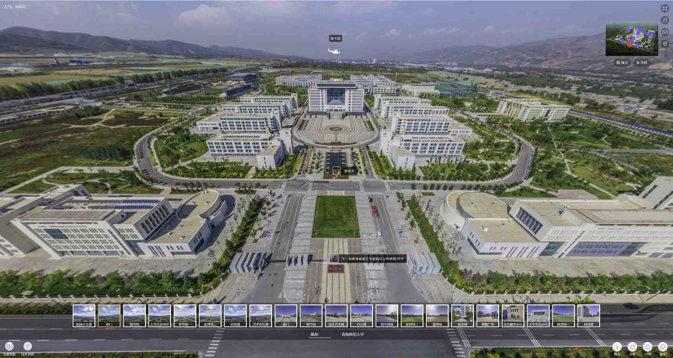 腾冲油菜花-惊艳半生的花海仙境